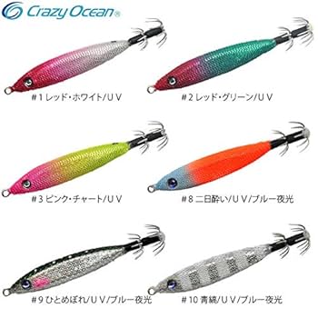 クレイジーオーシャン　メタラー #17キャンディー/UV 30号　タングステン Amazon | 【全14色】クレイジーオーシャン メタラー 30号 Crazy